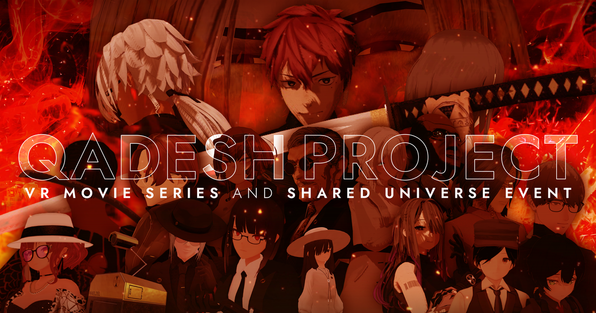 【撮影】ティーザー&プロモーションポスター　洋画風RPイベント「HOTEL QADESH」 　